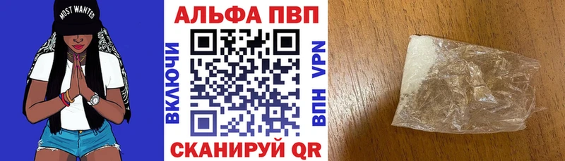 Где купить наркоту Боровск kraken как зайти  СК  Псилоцибиновые грибы  Кокаин  Меф мяу мяу  ГАШИШ 