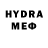 MDMA молли IBR 161