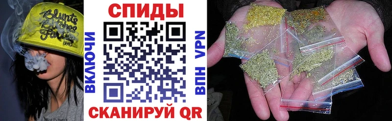 что такое наркотик  Боровск  Бутират BDO 
