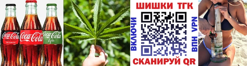Еда ТГК марихуана  закладка  ссылка на мегу ссылка  Боровск 