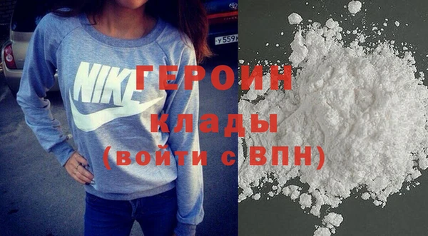 mdpv Аркадак