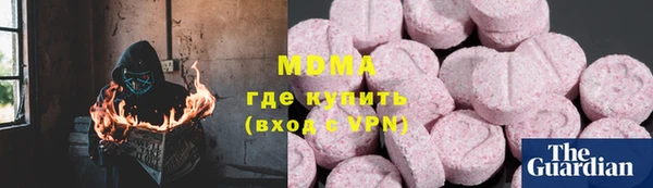 spice Балабаново