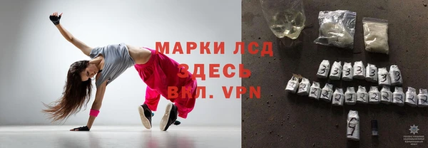 mdpv Аркадак