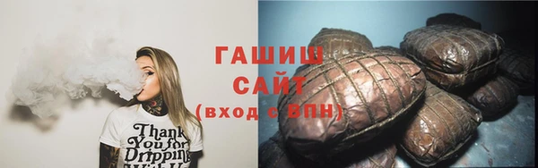 метадон Арсеньев