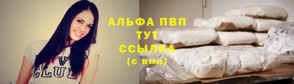 кокаин перу Сосновый Бор