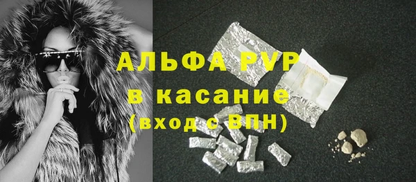 spice Балабаново