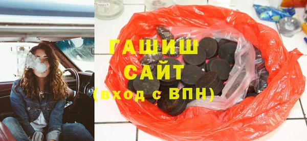 mdpv Аркадак