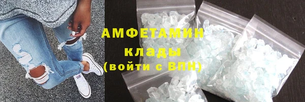 mdpv Аркадак